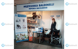 Медтехника Baldinelli на XXIII выставке «ГалМЕД»